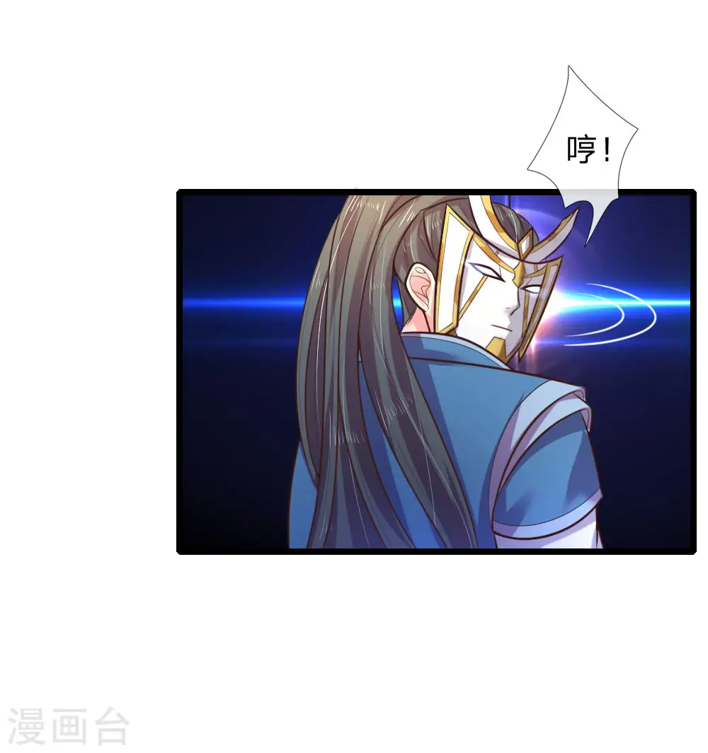 第56话 天赋神通，强悍如斯？4