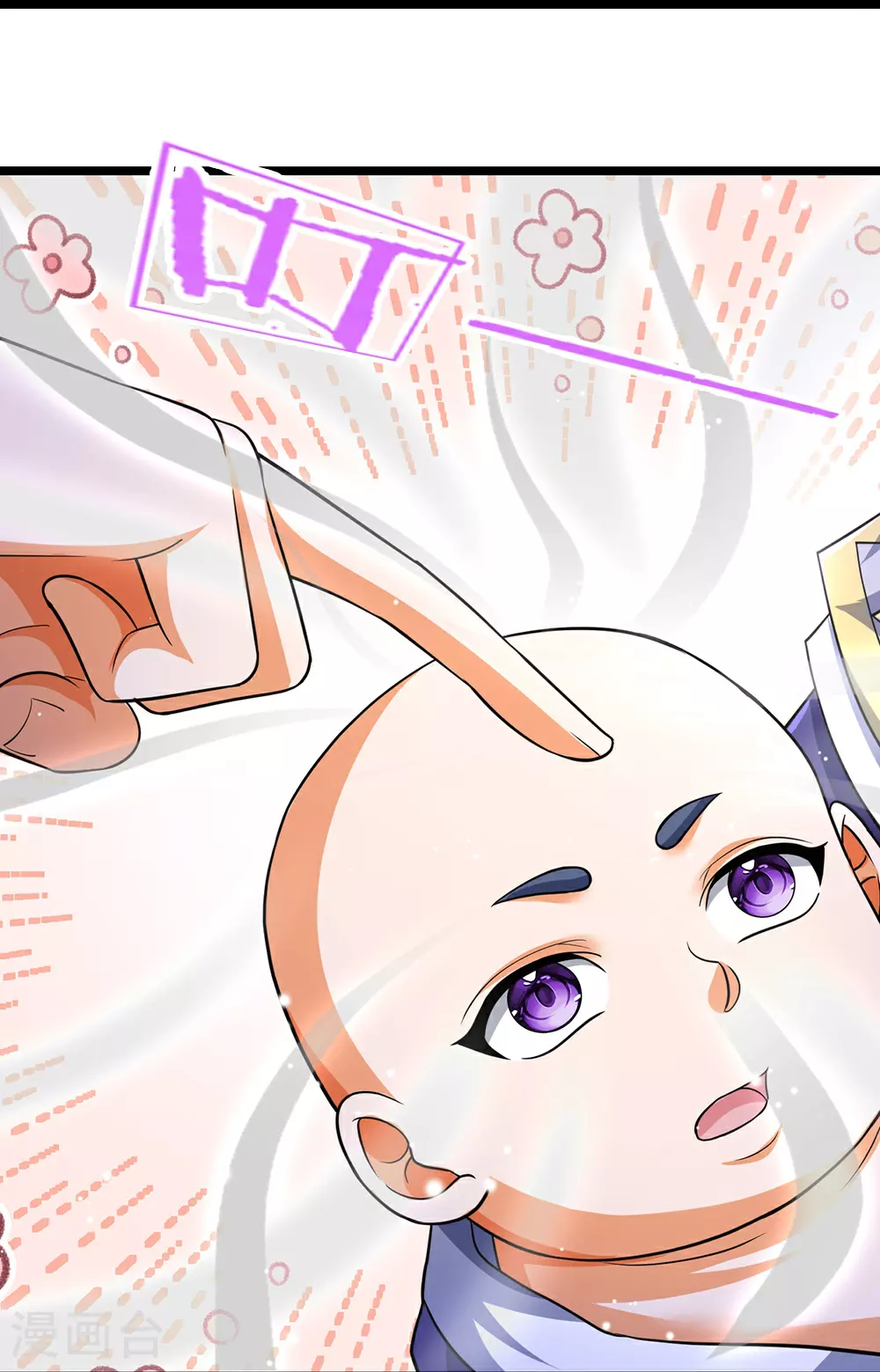 第671话 孩子会说话了19