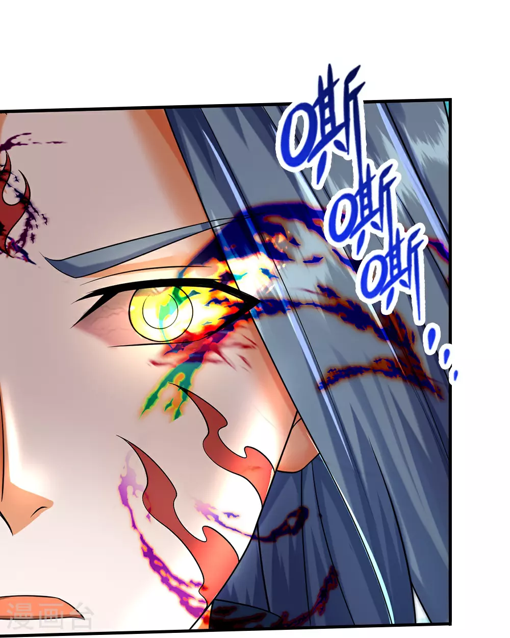 第620话 红甲保命25