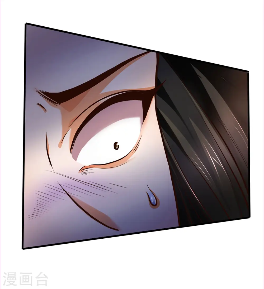 第287话 兽王神武！5