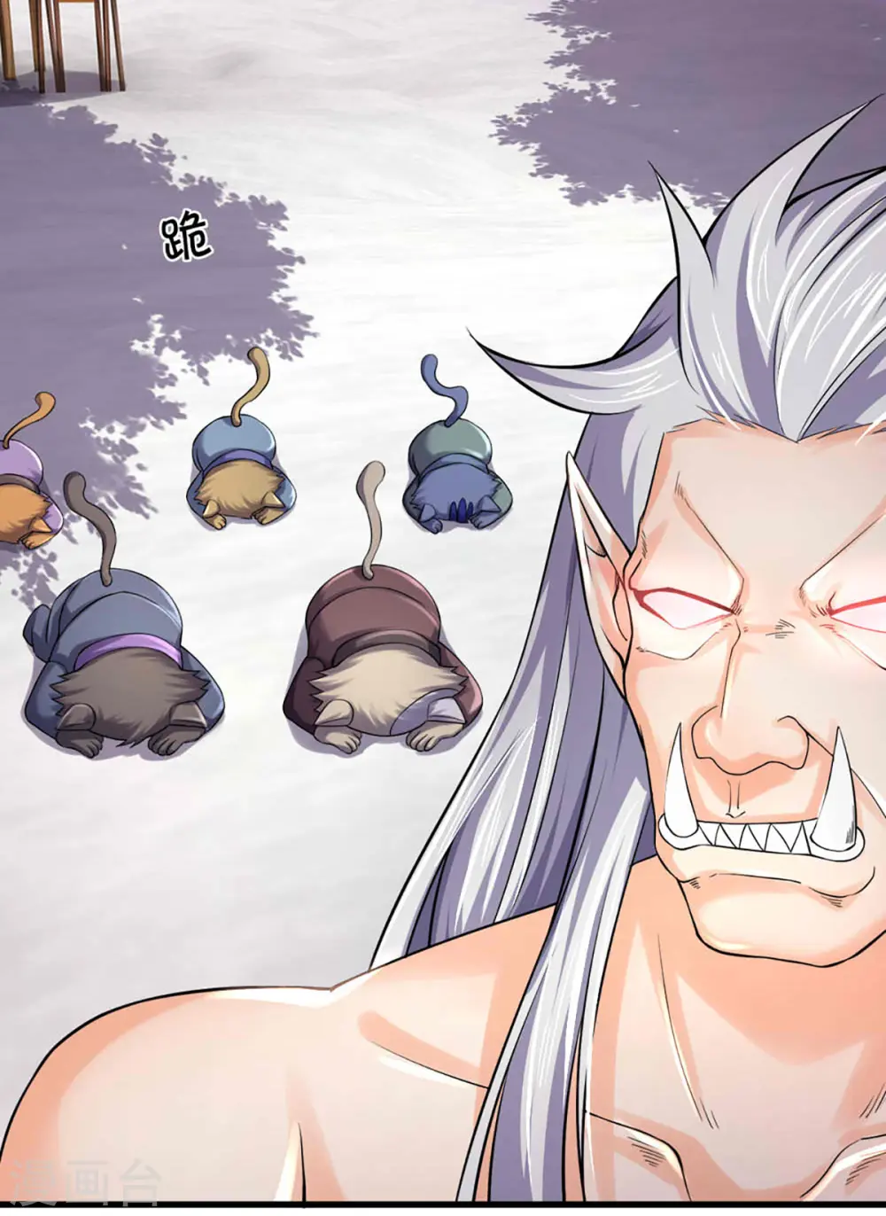 第329话 拯救妖猫族26