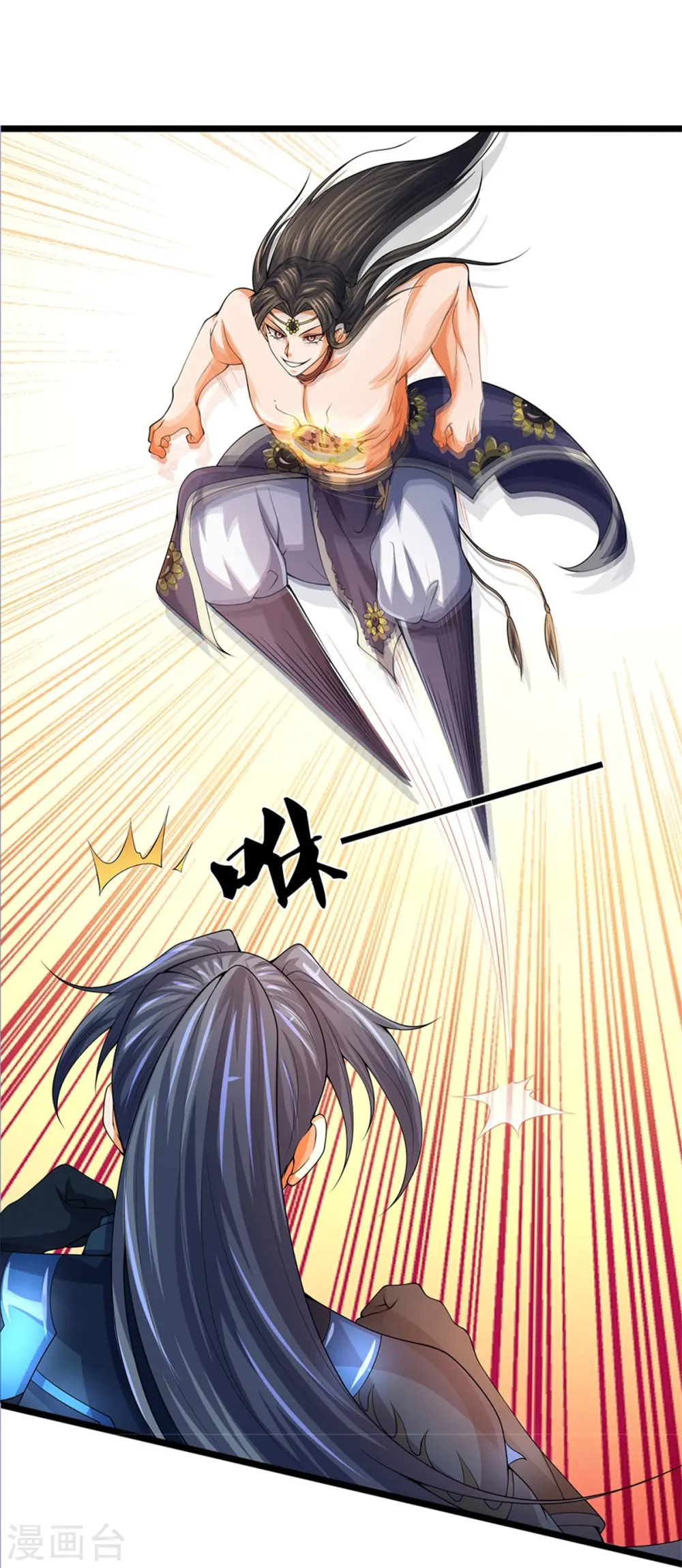 第528话 一域之威能36