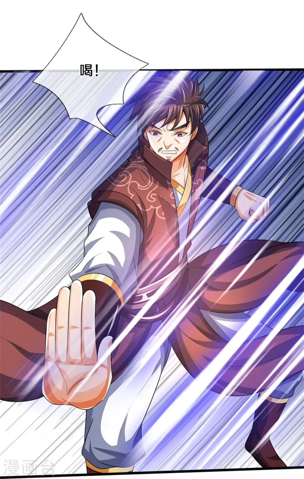 第492话 武神遗址21