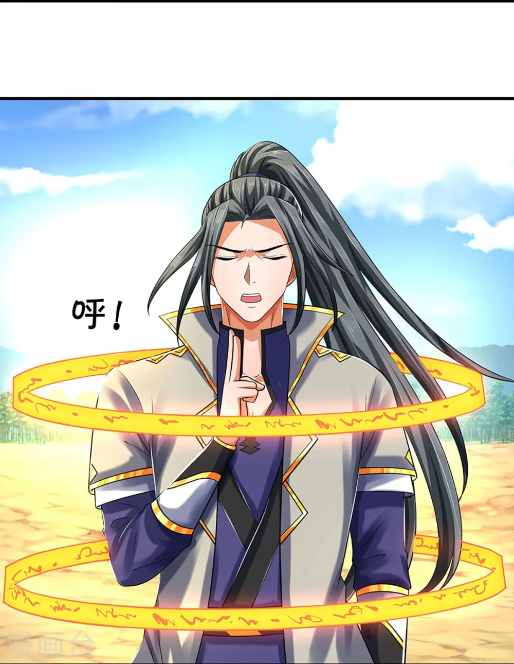 第356话 助我突破24