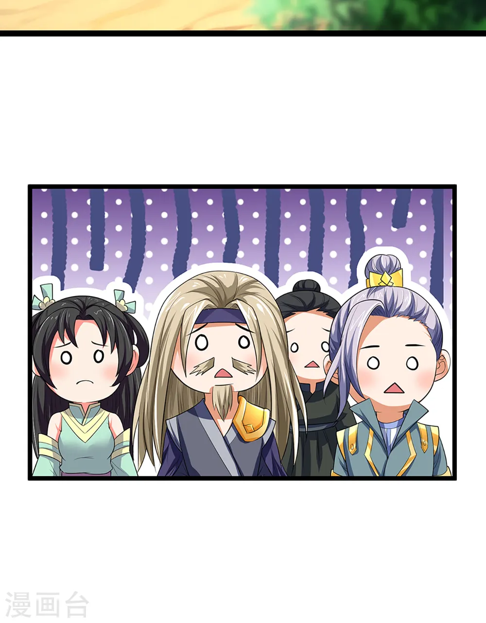 第320话 至尊转世25