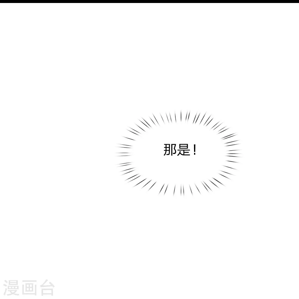 第34话20