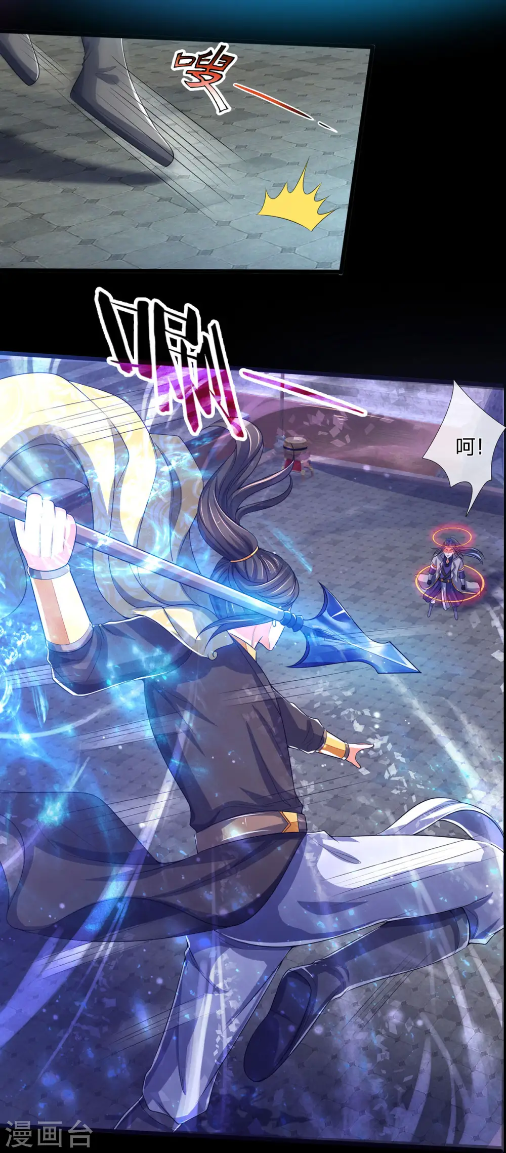 第276话 力克强敌6