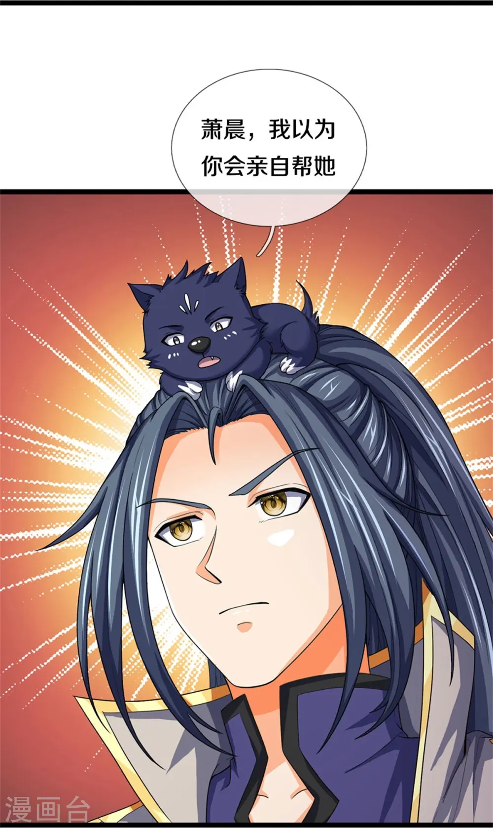 第552话 唯有强大，才能解决问题25