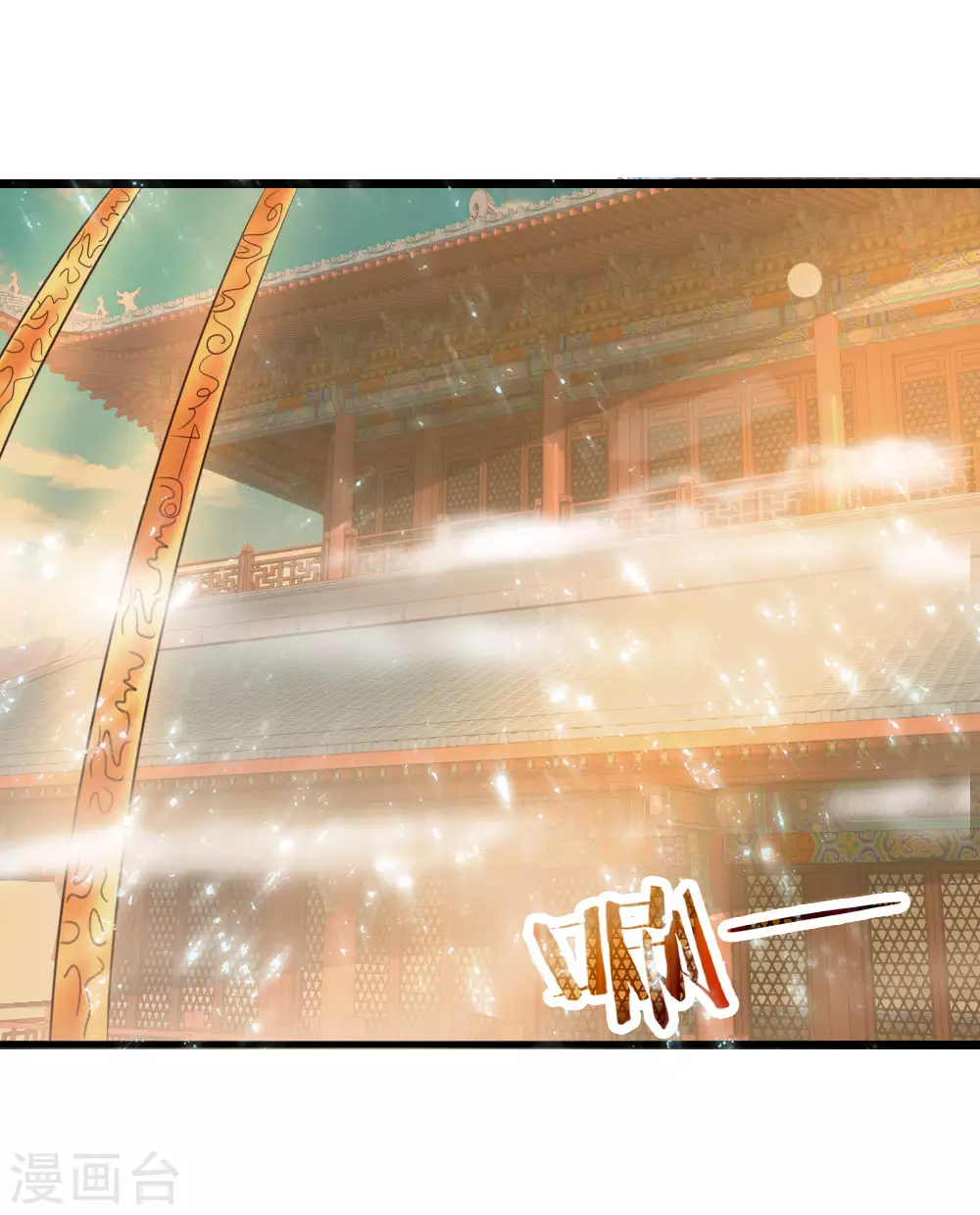第45话20