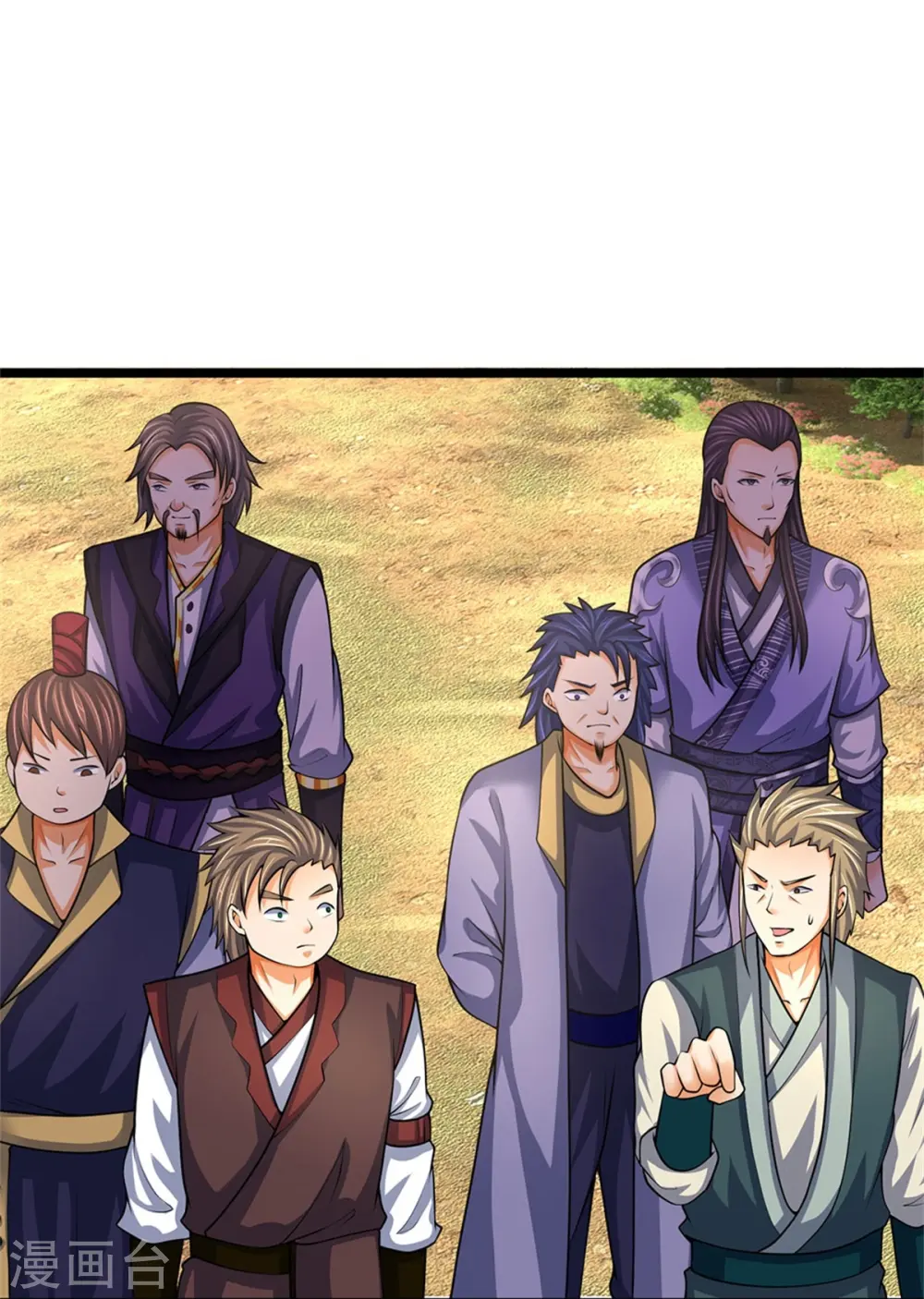 第491话 秘冢机缘，各凭本事3