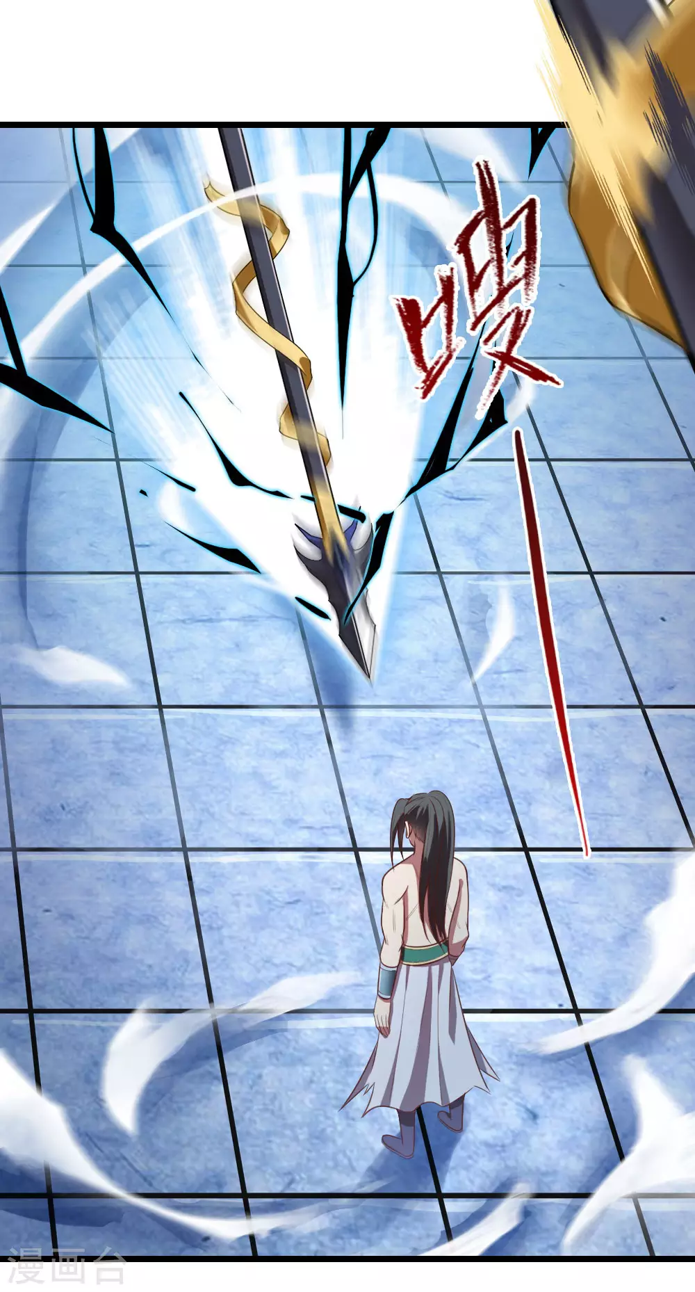 第14话10