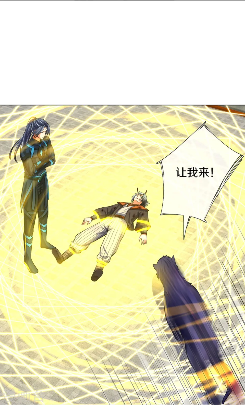 第392话 不生不灭10