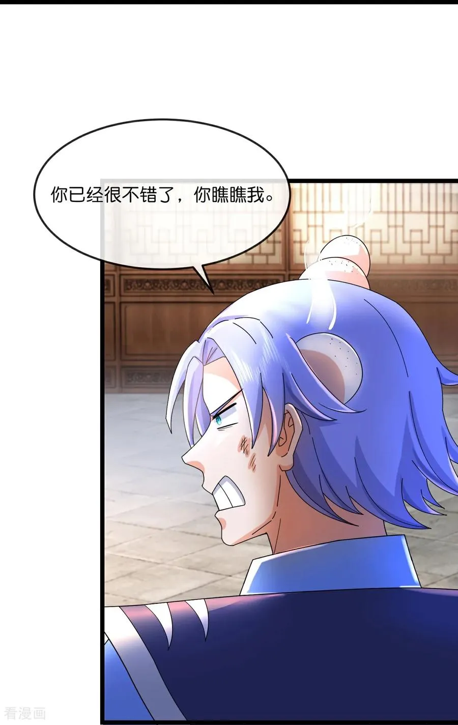 第779话 激战过后，开启修炼21