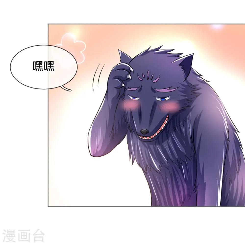 第392话 不生不灭12