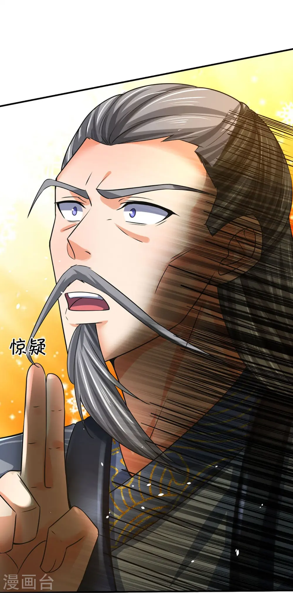 第453话 全力一战28