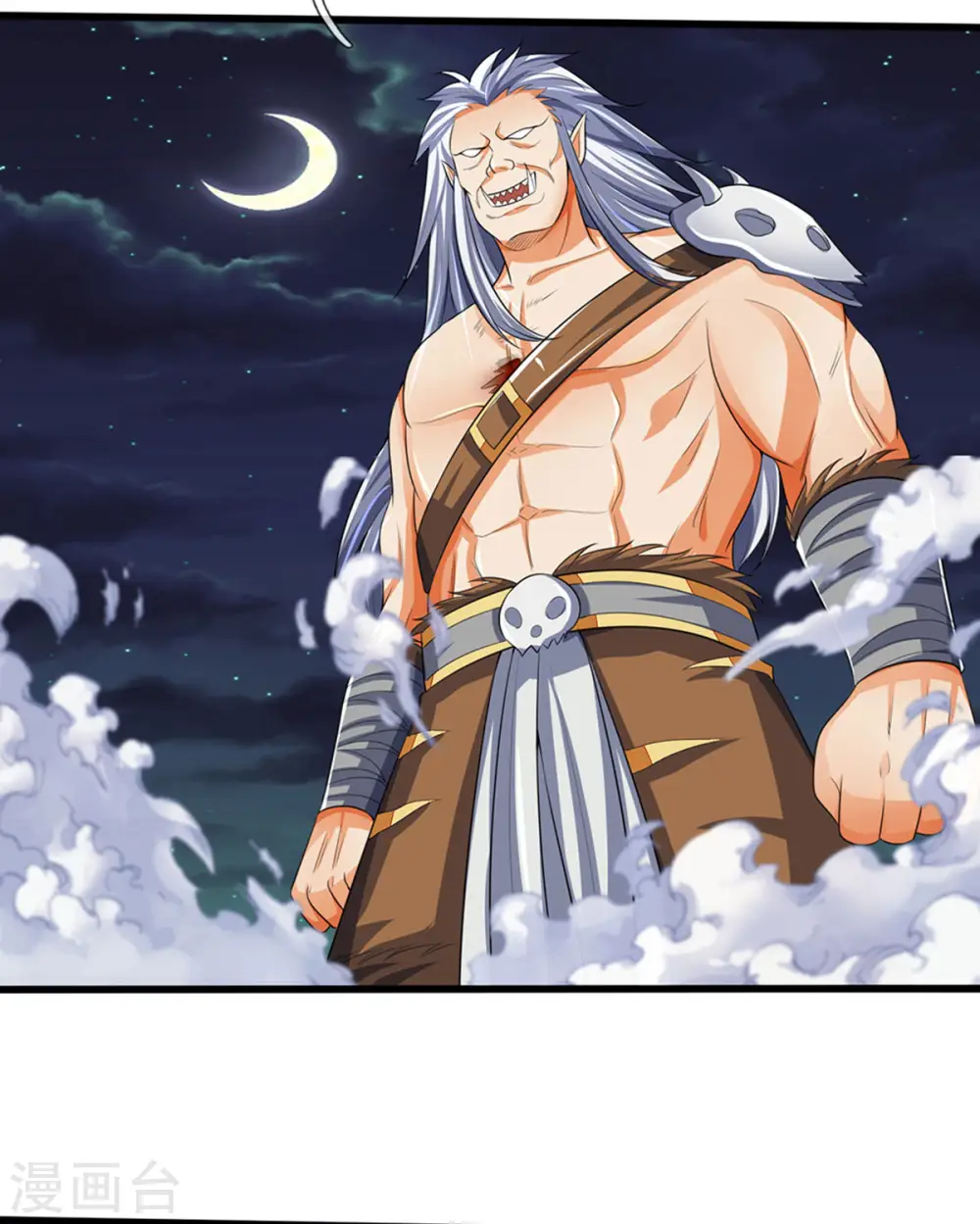 第286话 认错人了？？19