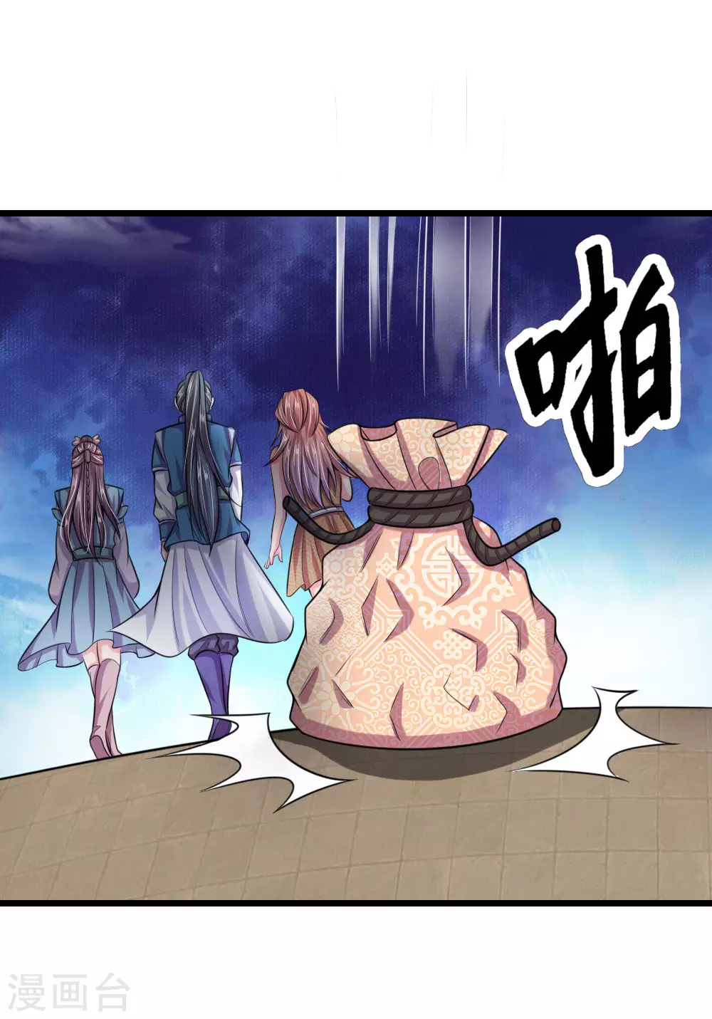 第39话10