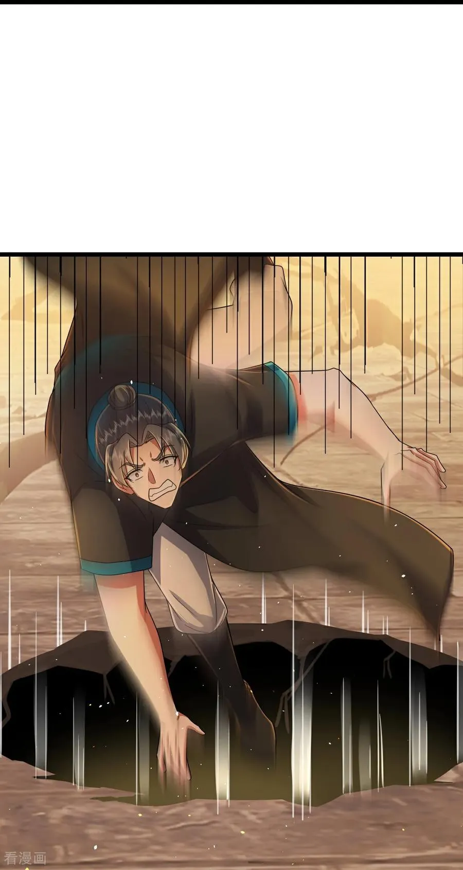 第787话 还有帮手？25