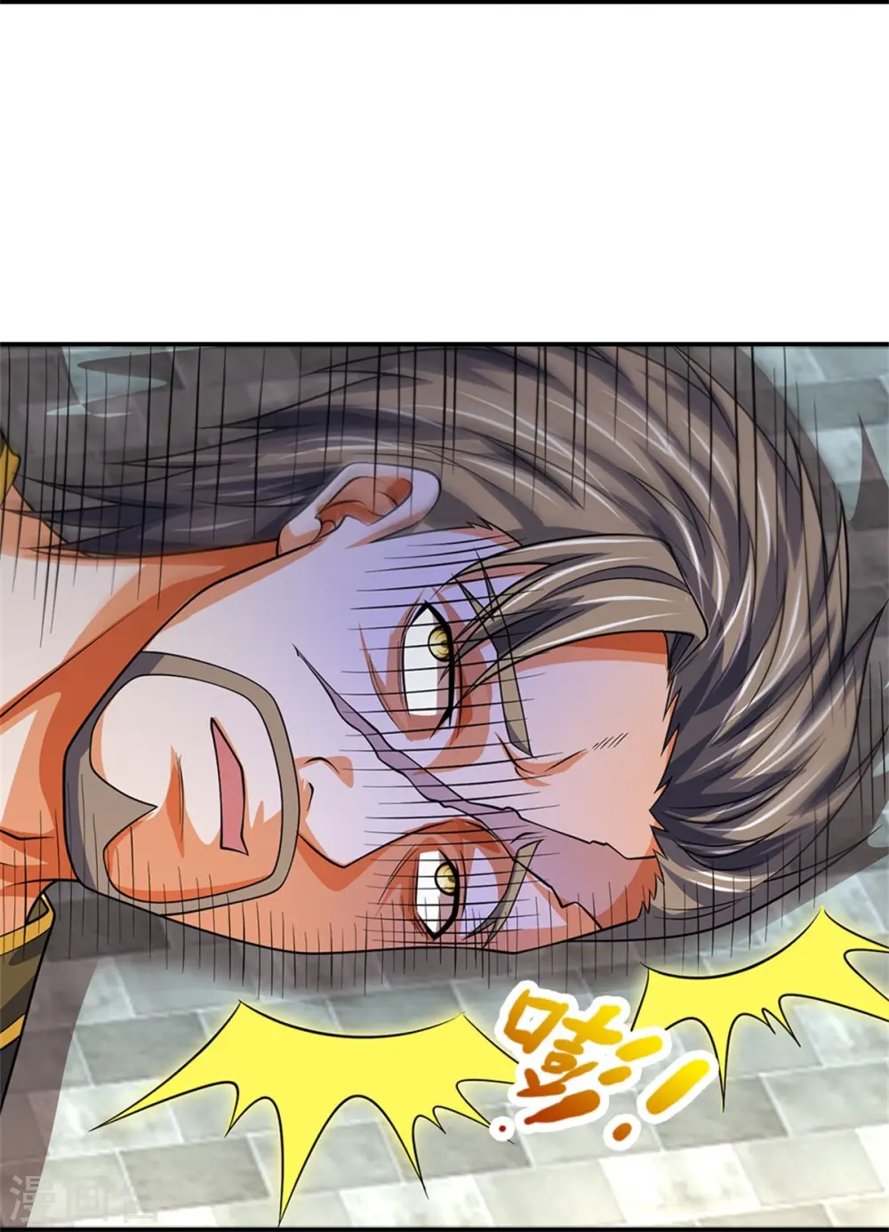 第483话 都是怪物62