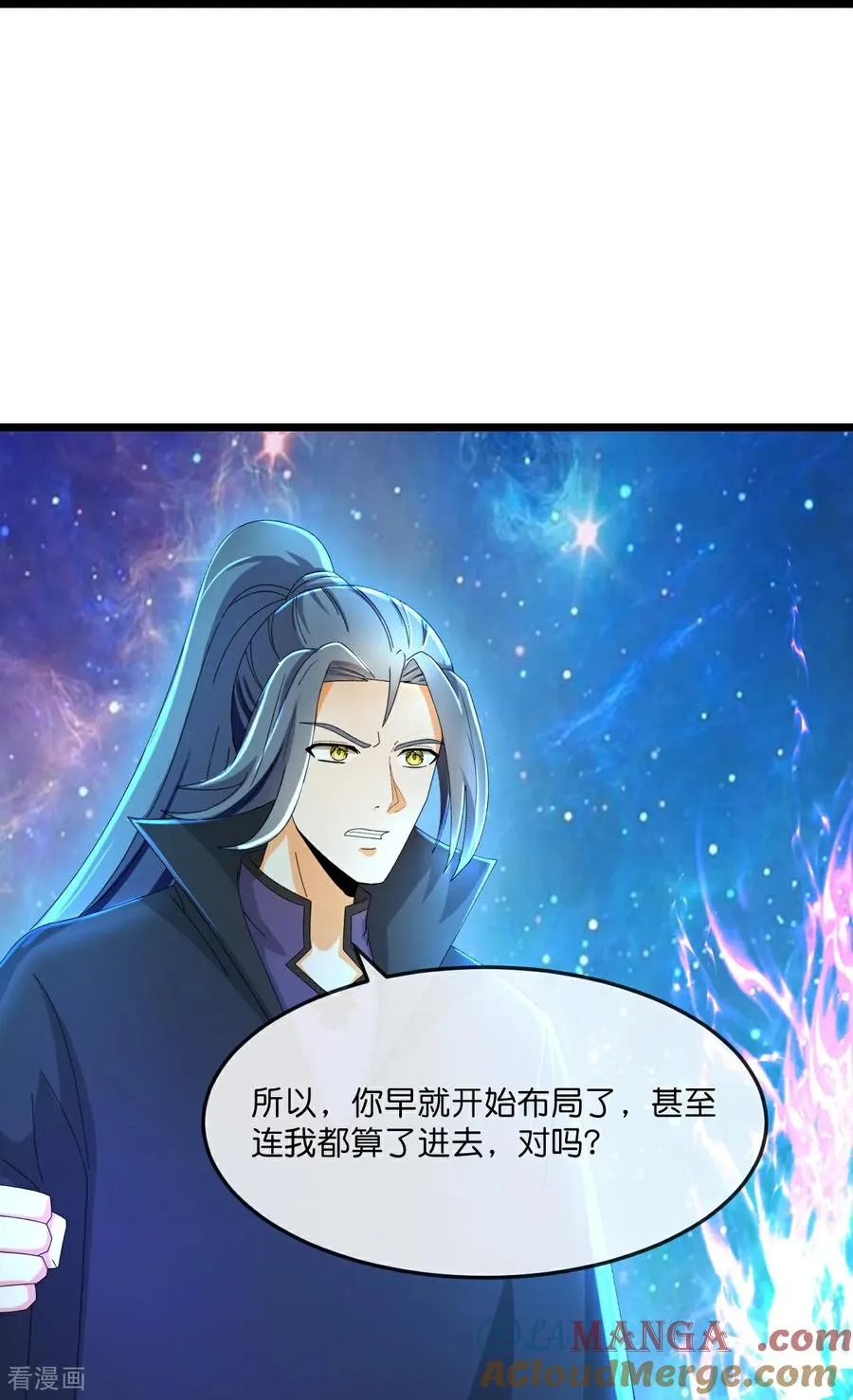 第785话 新的位面又遇敌手？10