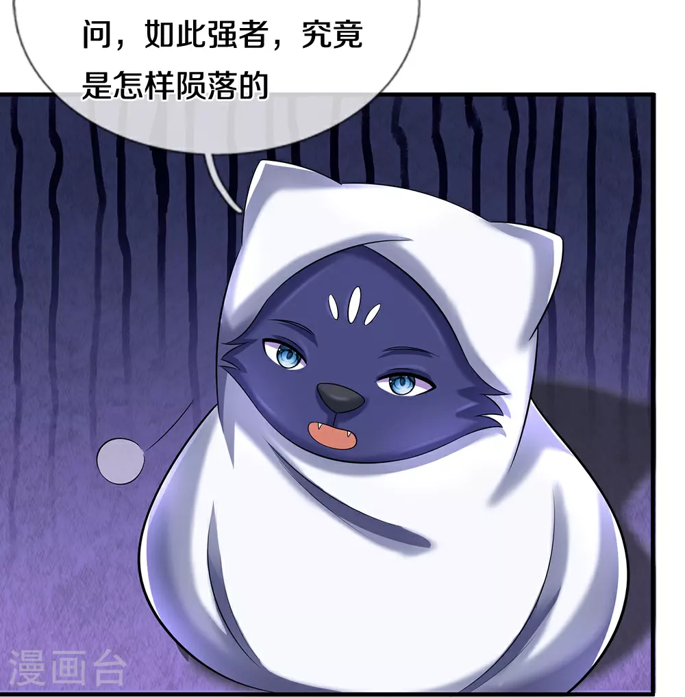 第605话 另一方世界8