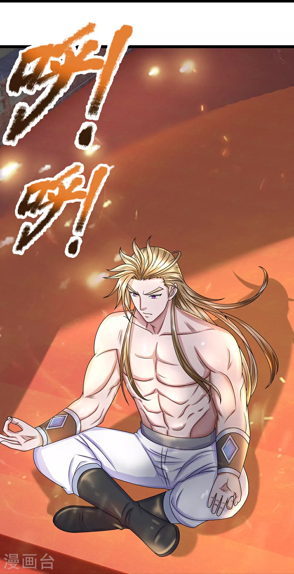 第626话 不朽二重29