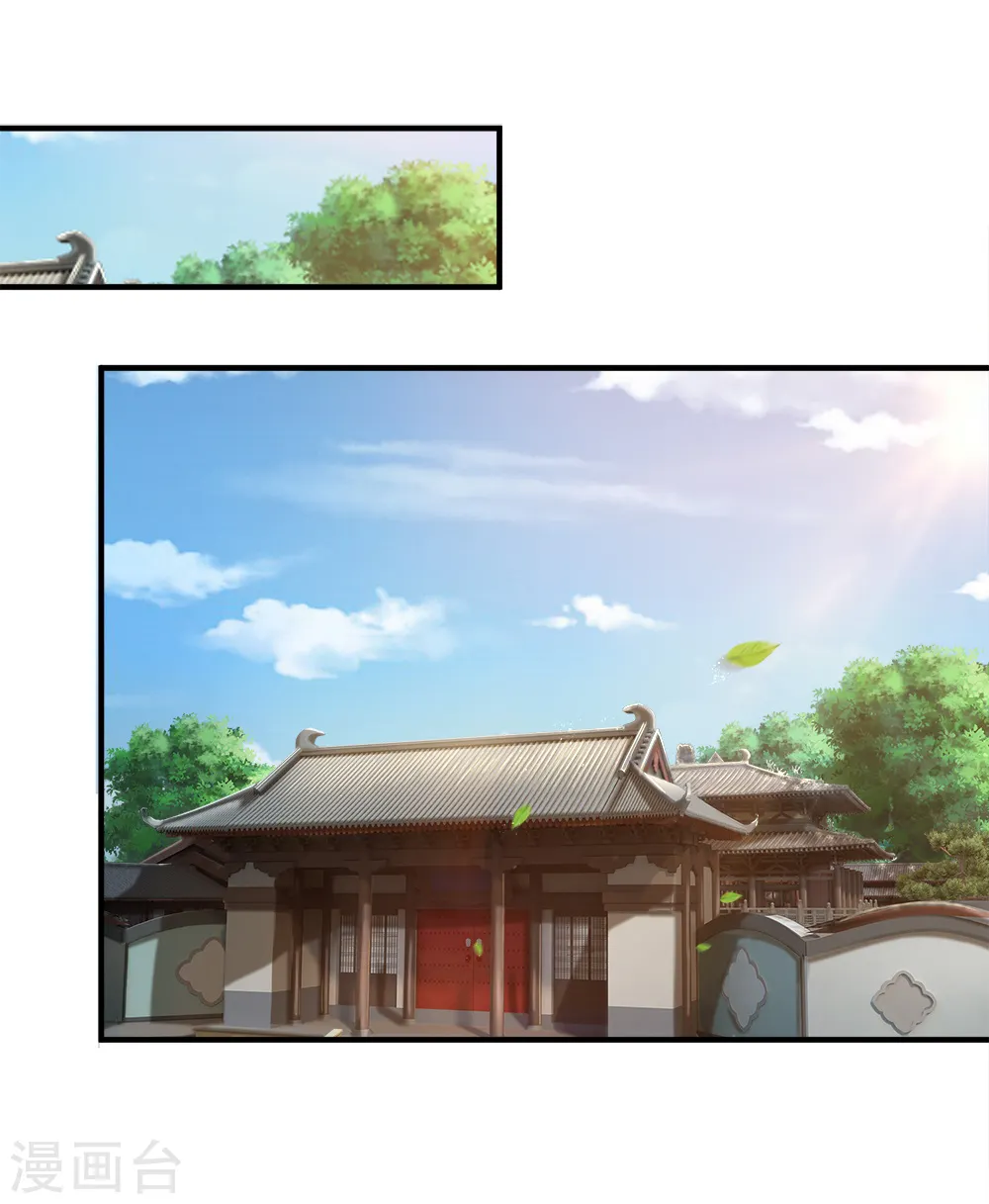 第242话 隐匿时空，杀人无形4
