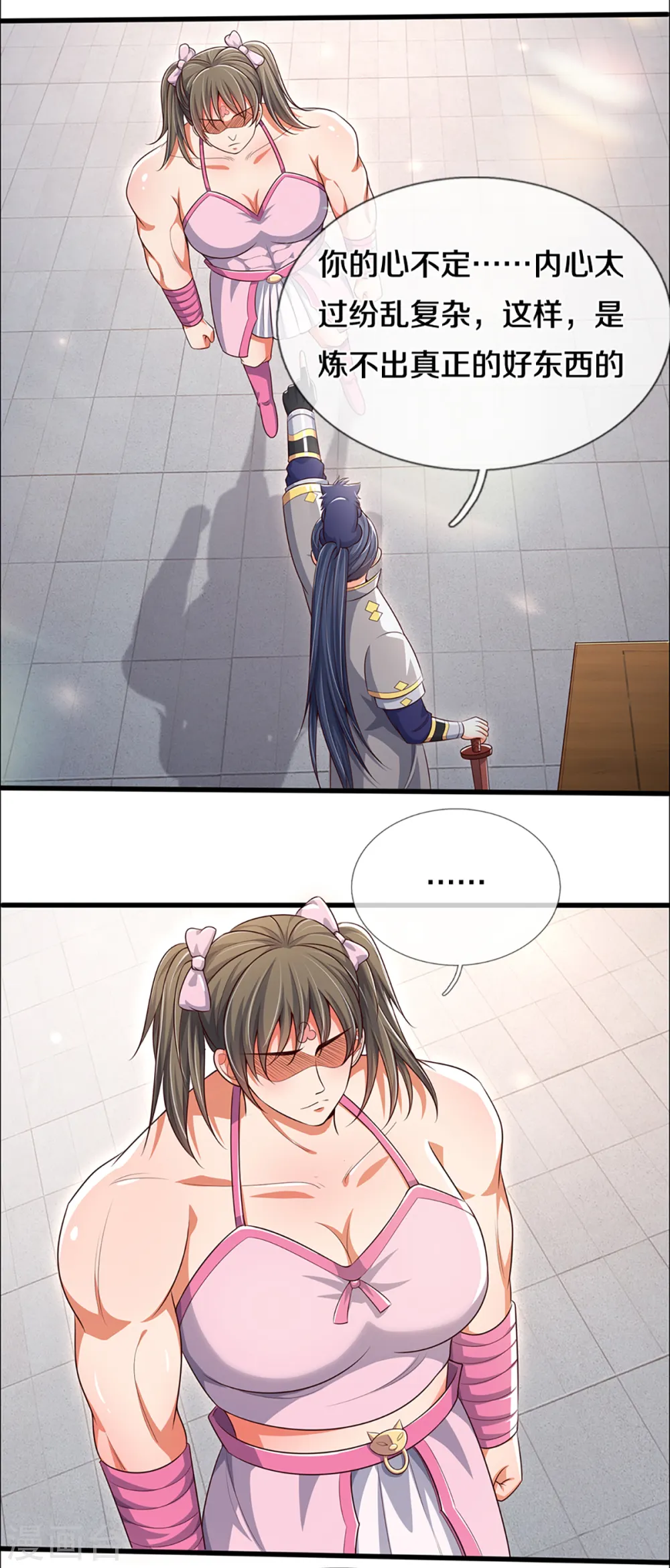 第339话 敢威胁我的剑？10
