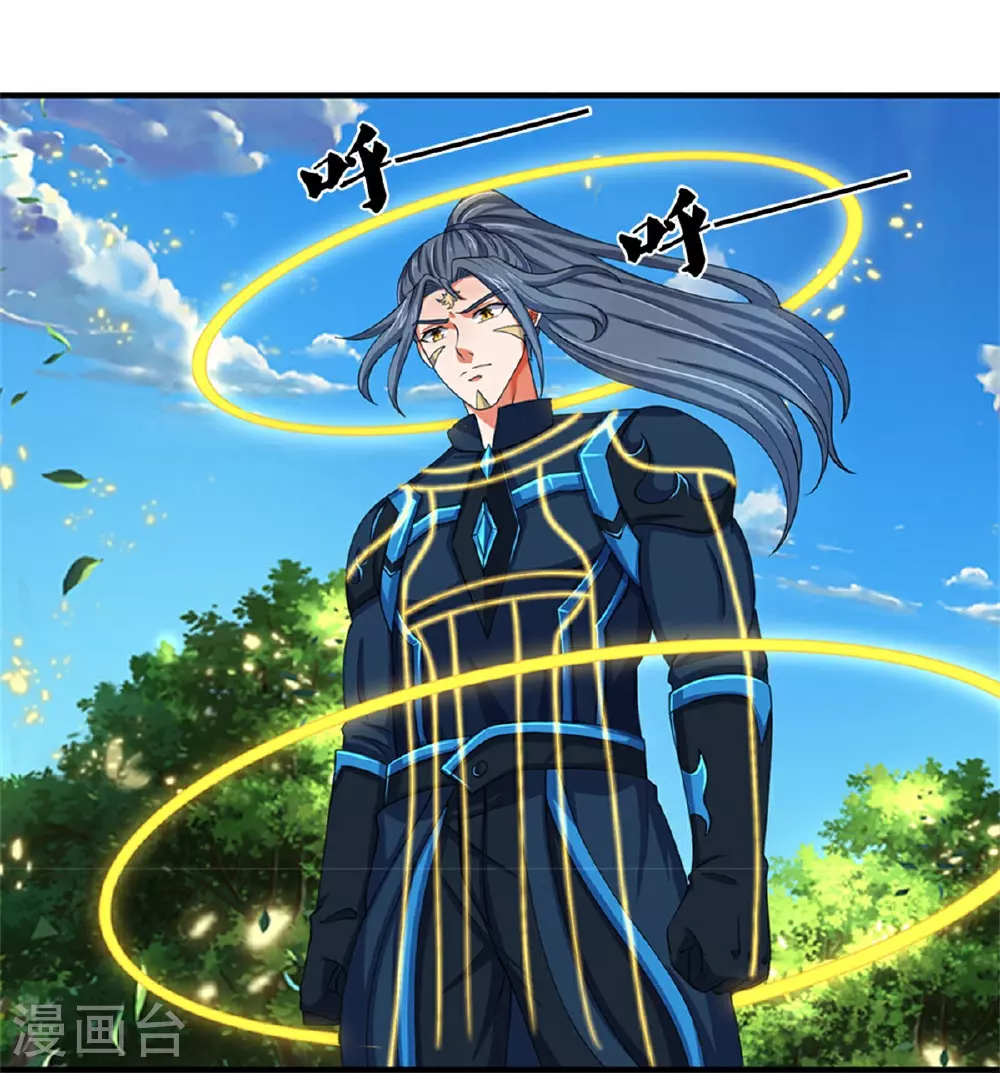 第574话 真出大事儿了4