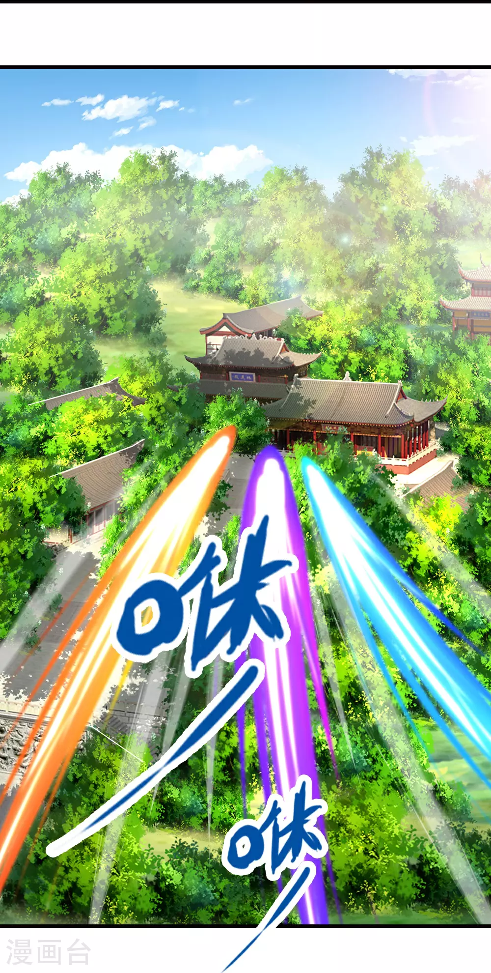 第667话 恢复肉身25