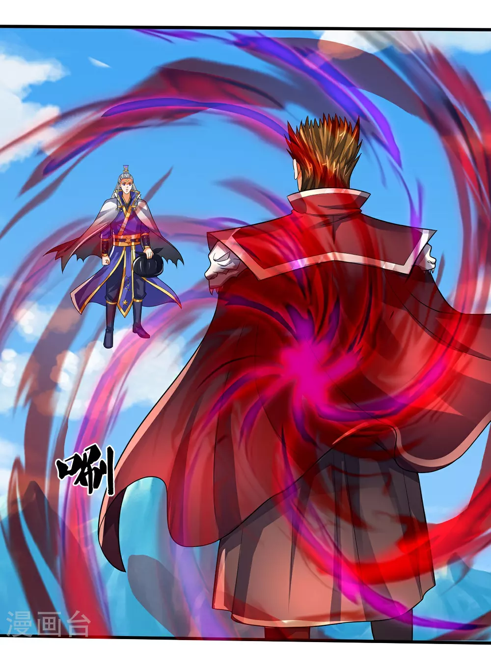 第593话 封印其中5