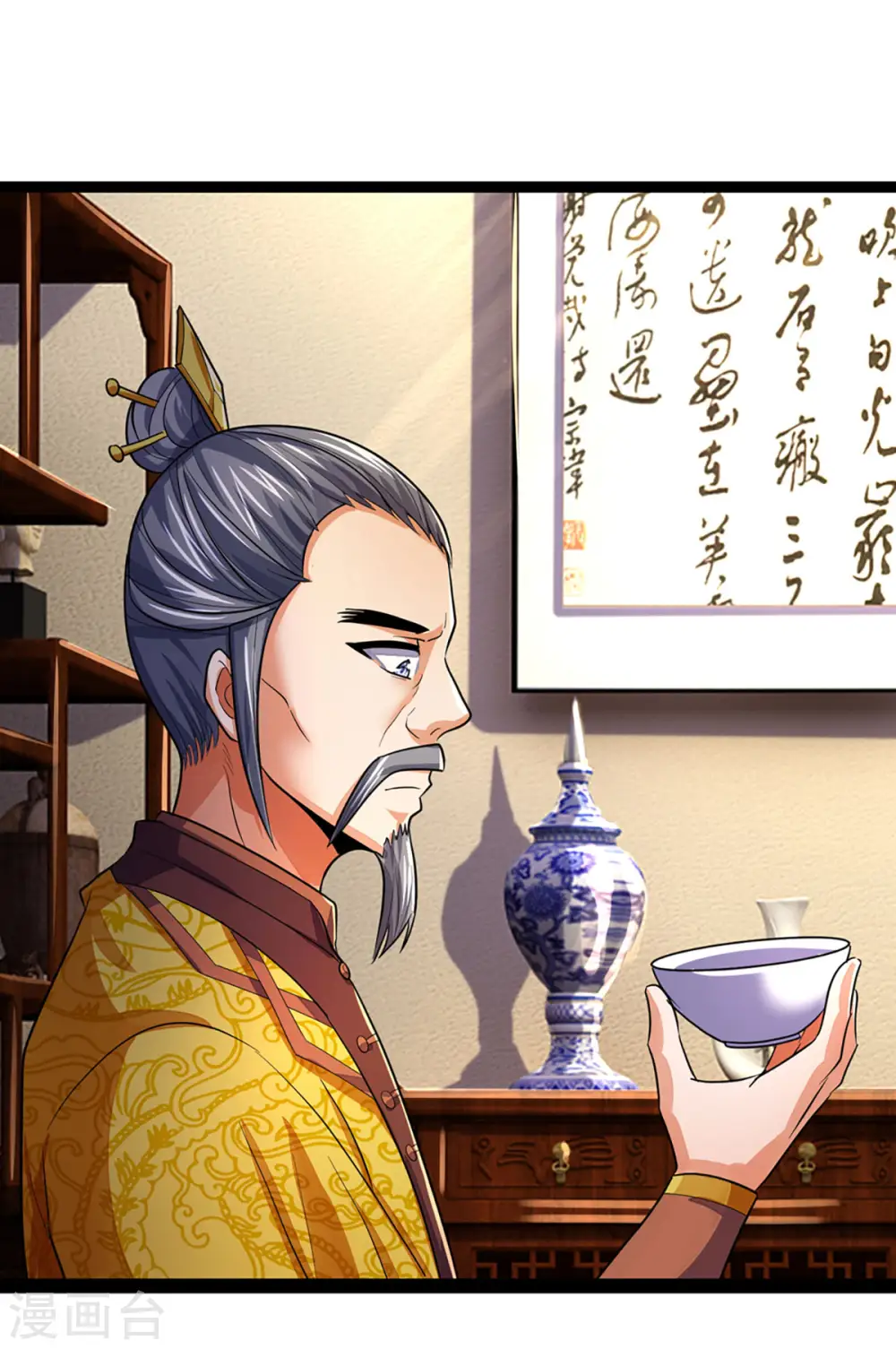 第260话 黑王降临19
