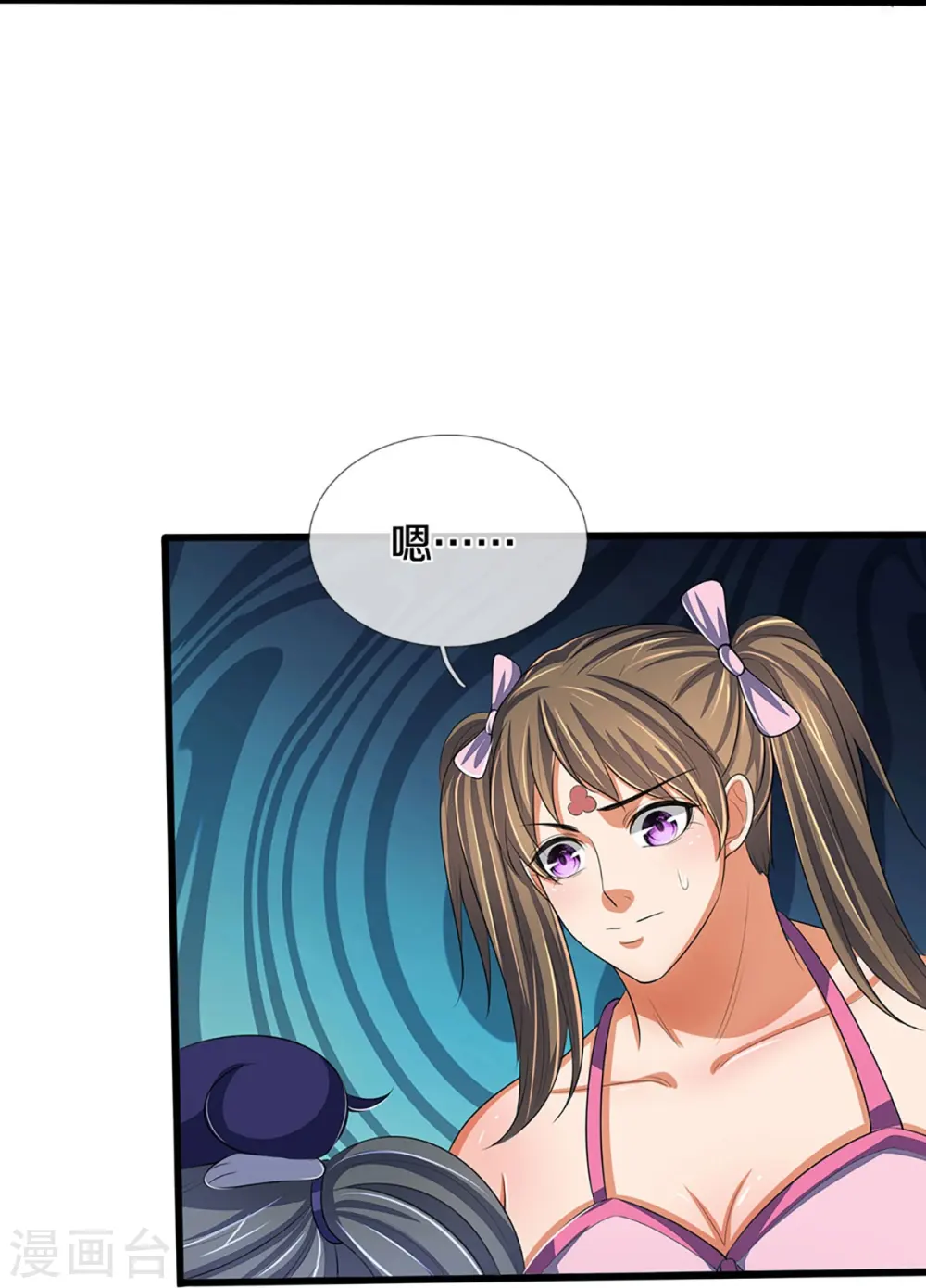 第373话 不逞匹夫之勇18