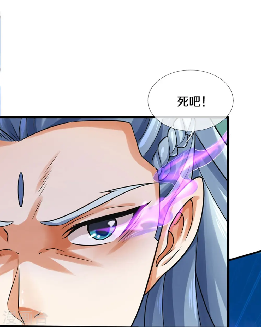 第442话 一切抵抗都是徒劳10