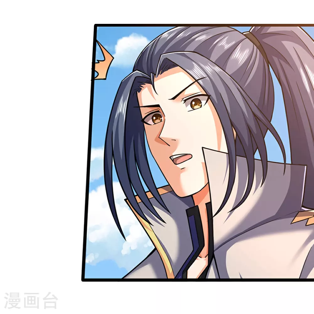 第668话 终于成亲啦4