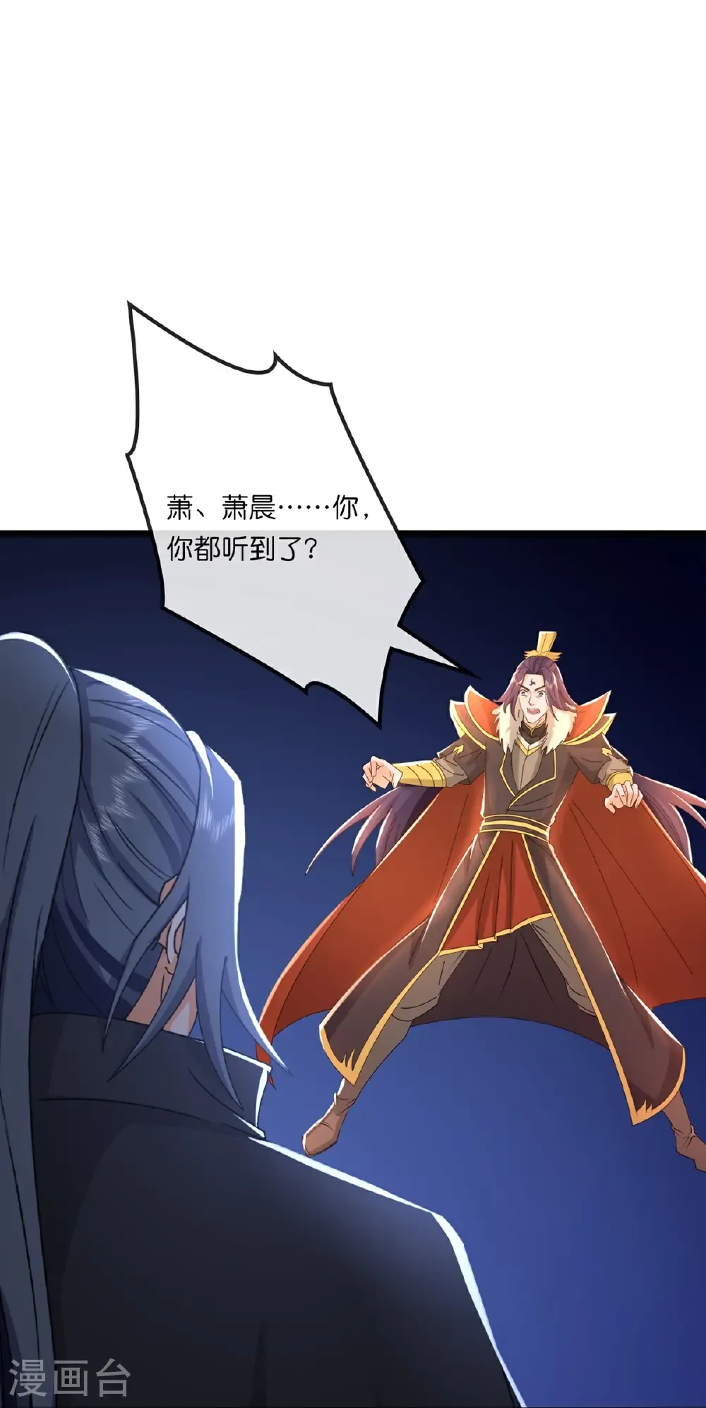第764话 萧晨师兄的计划2