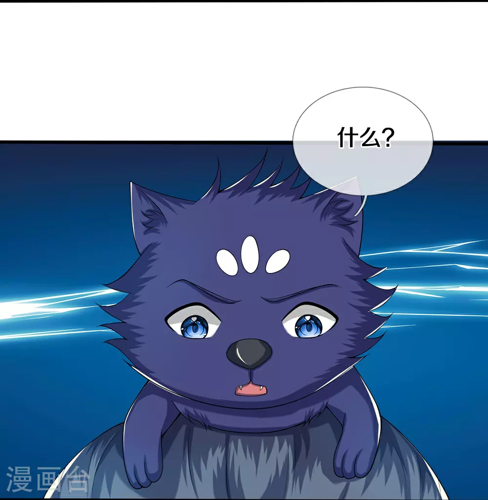 第623话 佛陀寺重现24
