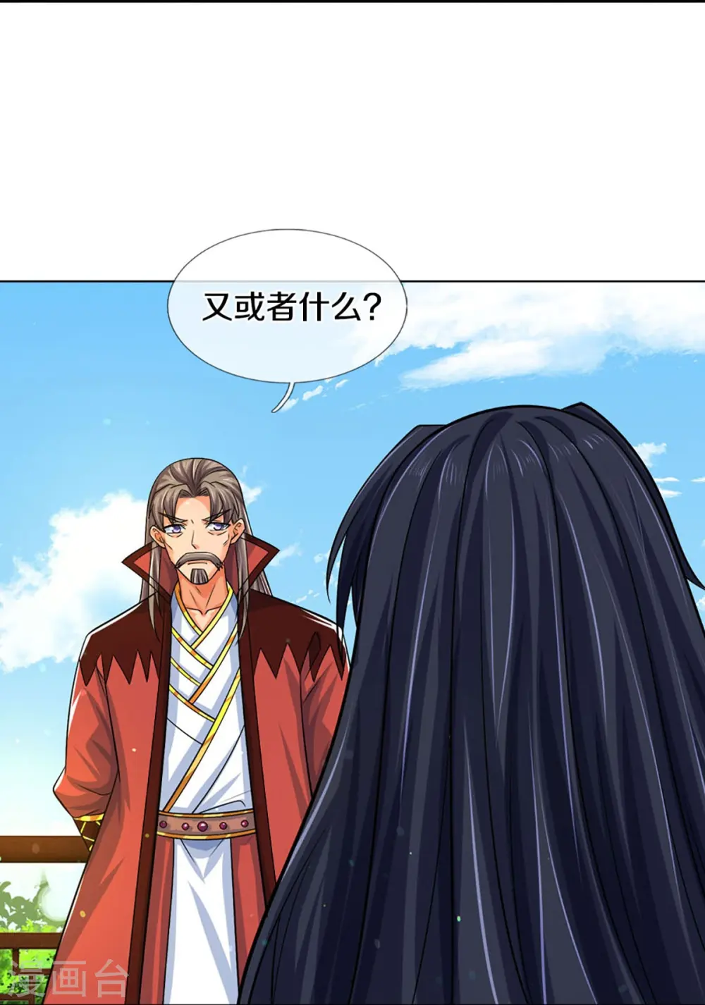 第441话 前往上界14
