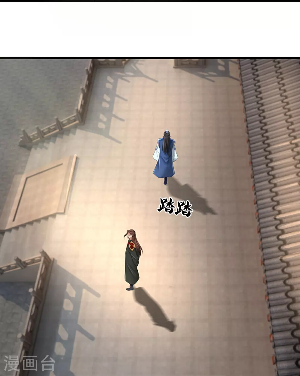 第608话 解决隐患36