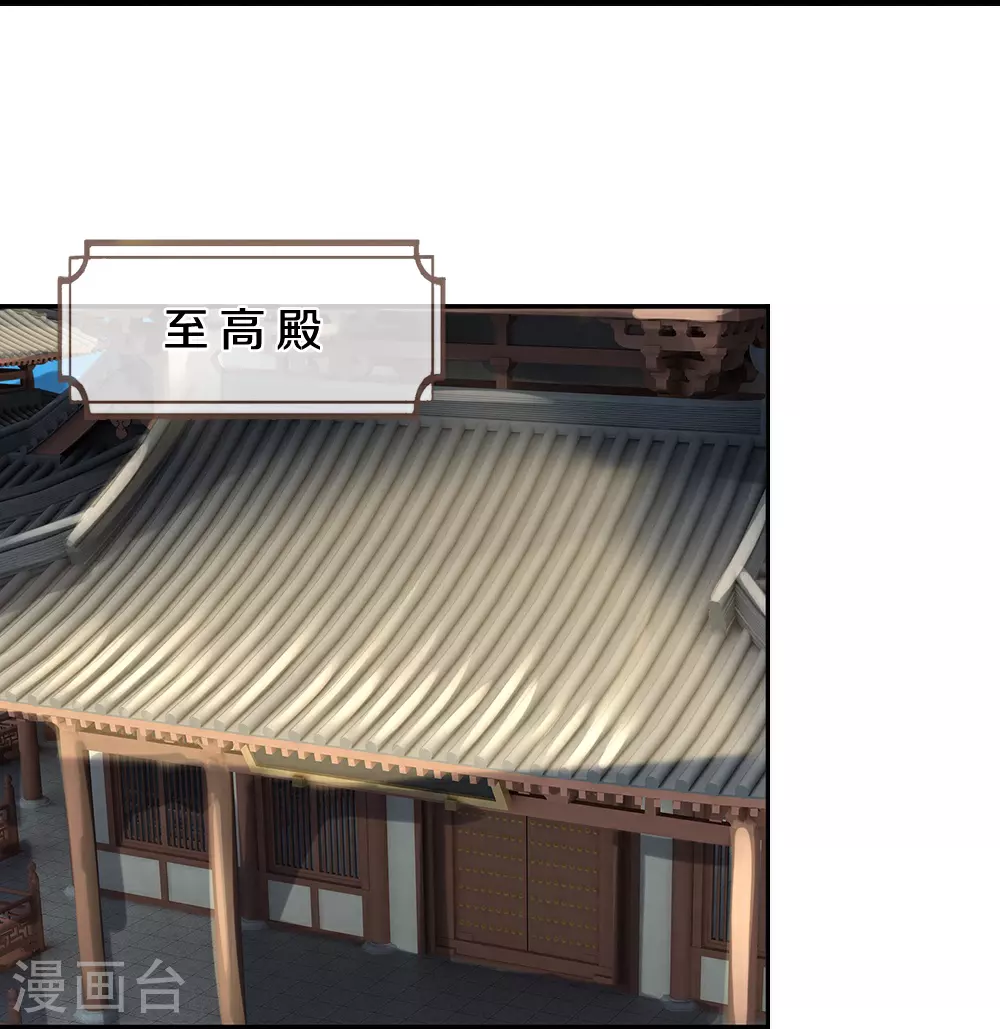 第608话 解决隐患4
