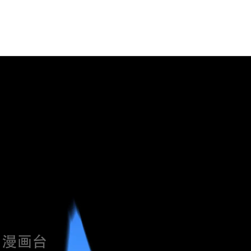 第358话 域外存在的意义18
