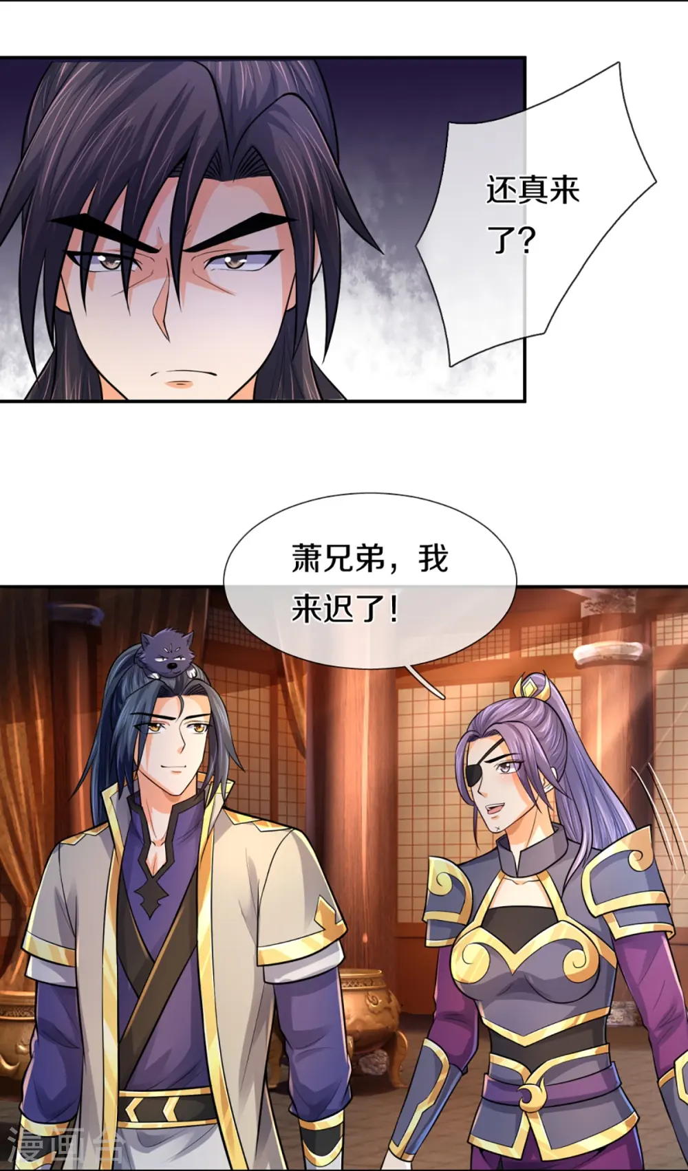第350话 势均力敌4
