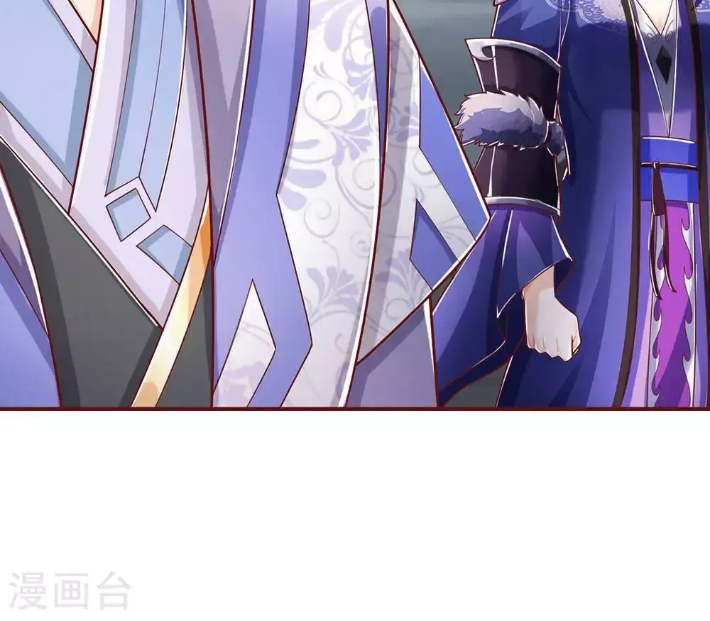 第711话 这种事情，很复杂吗？38