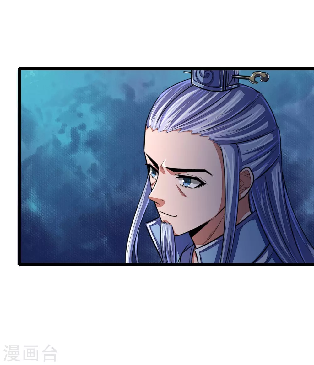 第32话5