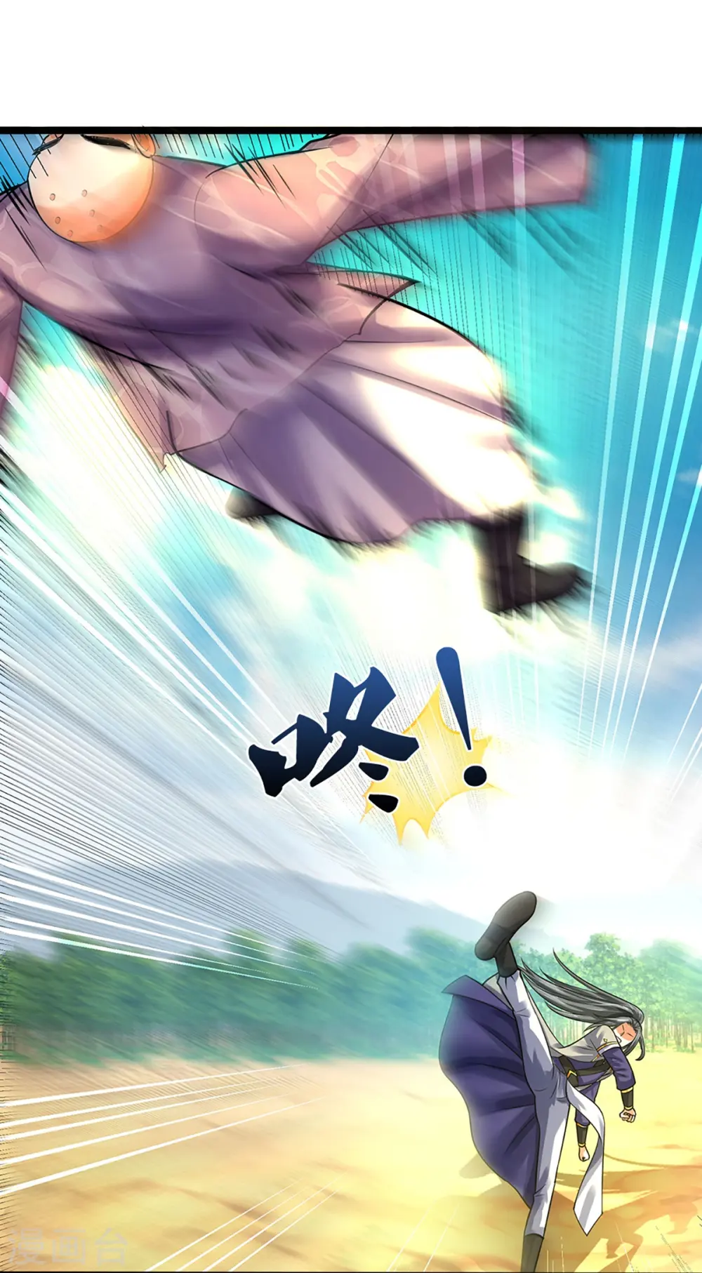 第355话 我佛不度！9