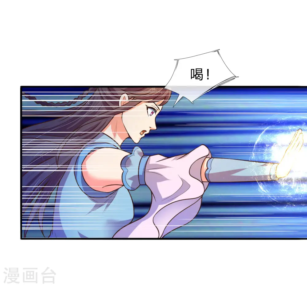 第68话 宁死不辱，生死时刻9