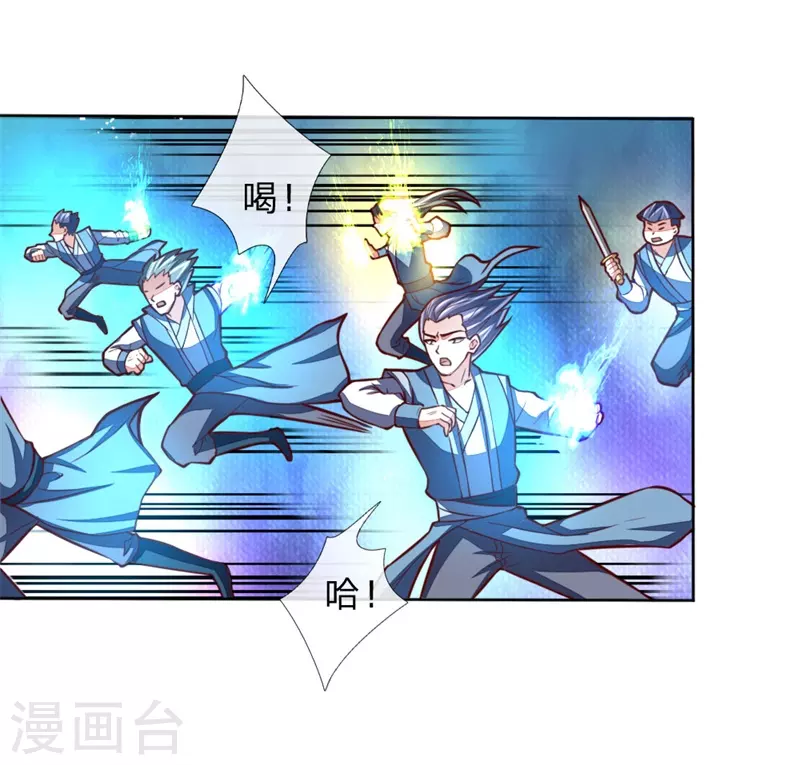 第46话18