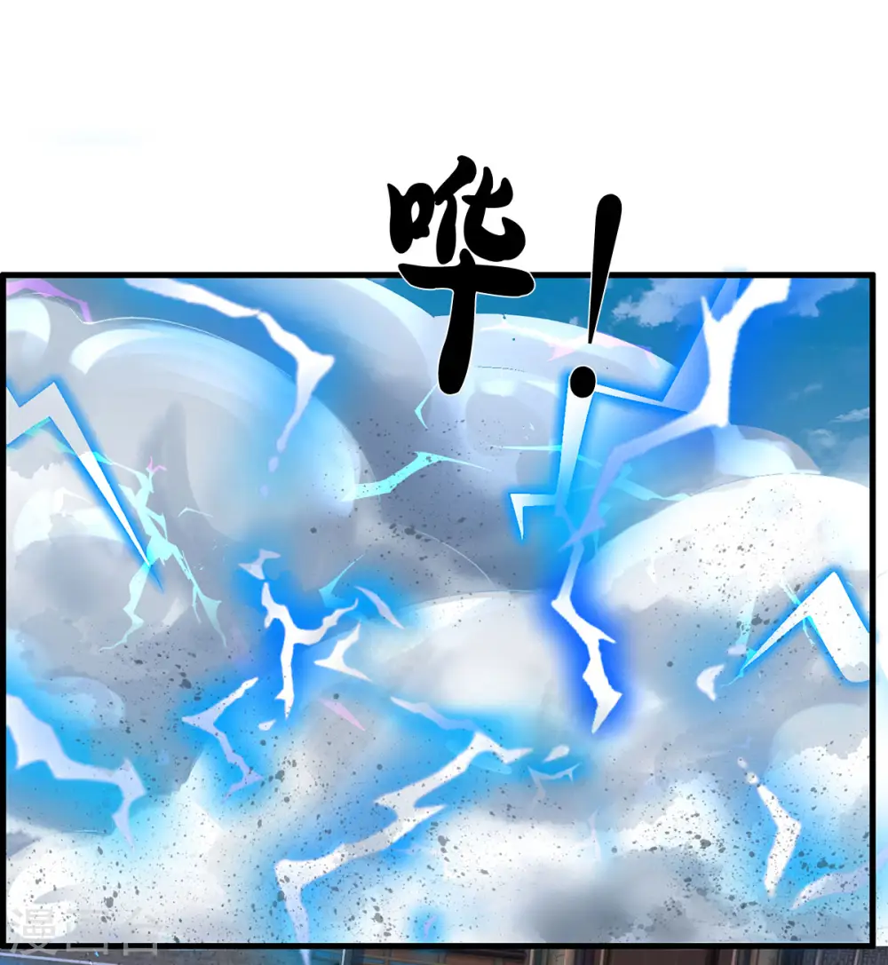 第274话 相互试探18