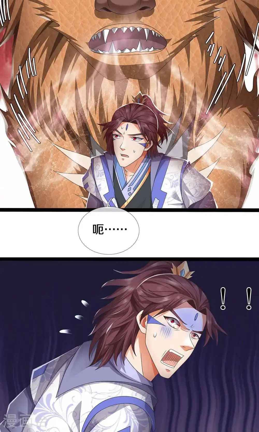 第723话 愚蠢又可爱的家伙33