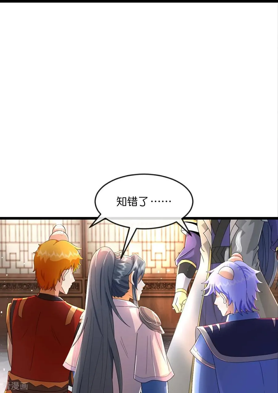 第779话 激战过后，开启修炼23
